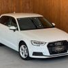 audi a3 2017 CFJ1610697 image 33