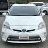 toyota prius-phv 2012 -TOYOTA 【姫路 301ﾆ7494】--Prius PHV ZVW35-3004882---TOYOTA 【姫路 301ﾆ7494】--Prius PHV ZVW35-3004882- image 19