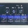 lexus nx 2014 CFJ1767229 image 21