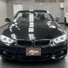 bmw 4-series 2014 quick_quick_DBA-3R30_WBA3T32000J868784 image 9