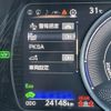 lexus es 2021 -LEXUS--Lexus ES 6AA-AXZH11--AXZH11-1003409---LEXUS--Lexus ES 6AA-AXZH11--AXZH11-1003409- image 20