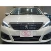 peugeot 308 2021 CFJ1712187 image 10