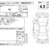 toyota 86 2020 -TOYOTA--86 ZN6--ZN6-104971---TOYOTA--86 ZN6--ZN6-104971- image 4