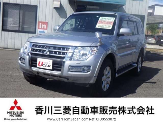 mitsubishi pajero 2015 -MITSUBISHI--Pajero LDA-V98W--V98W-0900665---MITSUBISHI--Pajero LDA-V98W--V98W-0900665- image 1