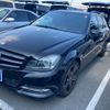 mercedes-benz c-class-station-wagon 2014 CFJ1558574 image 3