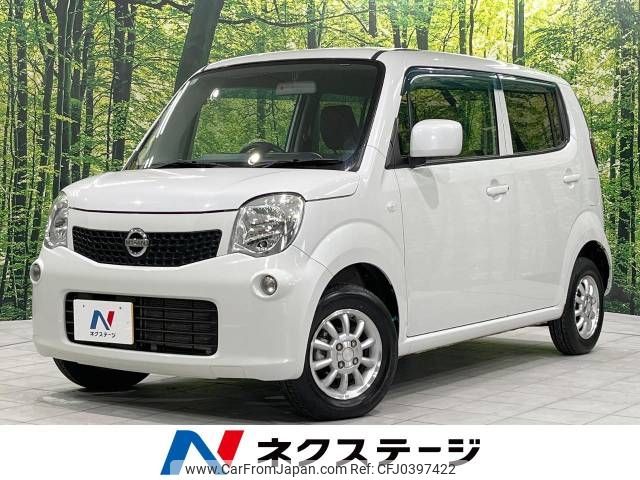 nissan moco 2013 -NISSAN--Moco DBA-MG33S--MG33S-642276---NISSAN--Moco DBA-MG33S--MG33S-642276- image 1