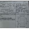 honda accord-wagon 1999 CFJ9554275 image 4