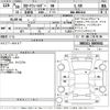 toyota corolla-fielder 2018 CFJ1866150 image 3