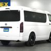 toyota hiace-wagon 2022 -TOYOTA--Hiace Wagon 3BA-TRH214W--TRH214-0069280---TOYOTA--Hiace Wagon 3BA-TRH214W--TRH214-0069280- image 7