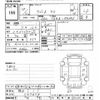 suzuki wagon-r 2016 -SUZUKI 【後日 】--Wagon R MH34S-547478---SUZUKI 【後日 】--Wagon R MH34S-547478- image 3