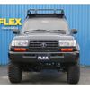 toyota land-cruiser 1994 CFJ1585291 image 8