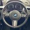 bmw x1 2021 CFJ1626388 image 8