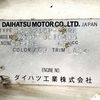 daihatsu hijet-truck 1999 CFJ1520648 image 24