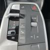 bmw 2-series 2022 -BMW--BMW 2 Series 3DA-22BY20--WBA22BY0307L47085---BMW--BMW 2 Series 3DA-22BY20--WBA22BY0307L47085- image 5