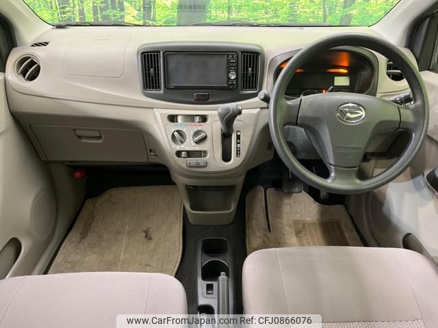 daihatsu mira-e-s 2015 quick_quick_LA300S_LA300S-1304587 image 2