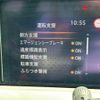 nissan note 2021 -NISSAN--Note 6AA-E13--E13-005855---NISSAN--Note 6AA-E13--E13-005855- image 23