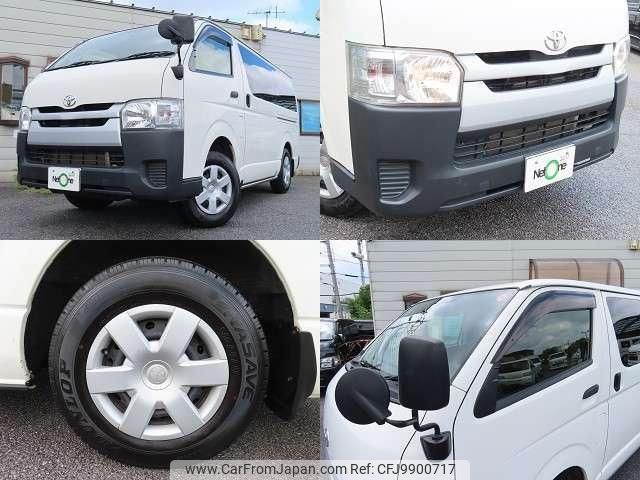 toyota hiace-van 2014 quick_quick_LDF-KDH206V_KDH206-8079736 image 2