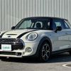 mini mini-others 2015 -BMW--BMW Mini DBA-XM20--WMWXM720202A77272---BMW--BMW Mini DBA-XM20--WMWXM720202A77272- image 6