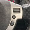 nissan x-trail 2013 -NISSAN--X-Trail DBA-NT31--NT31-311792---NISSAN--X-Trail DBA-NT31--NT31-311792- image 6