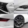 lexus is 2013 -LEXUS 【名変中 】--Lexus IS GSE30--5003785---LEXUS 【名変中 】--Lexus IS GSE30--5003785- image 2
