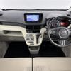 daihatsu move 2023 -DAIHATSU--Move 5BA-LA150S--LA150S-2145327---DAIHATSU--Move 5BA-LA150S--LA150S-2145327- image 16