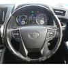toyota vellfire 2015 CFJ1775116 image 16