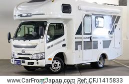 toyota camroad 2022 GOO_NET_EXCHANGE_0303041A30250712W005