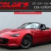 mazda roadster 2015 quick_quick_DBA-ND5RC_ND5RC-103388 image 1