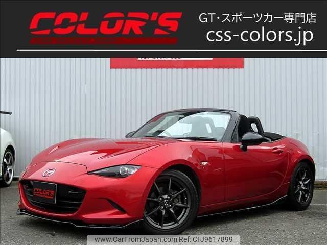mazda roadster 2015 quick_quick_DBA-ND5RC_ND5RC-103388 image 1