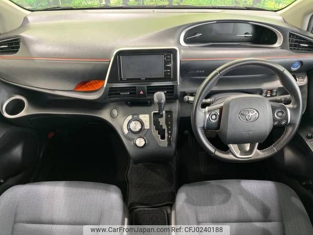 toyota sienta 2015 -TOYOTA--Sienta DAA-NHP170G--NHP170-7008005---TOYOTA--Sienta DAA-NHP170G--NHP170-7008005- image 2