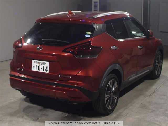 nissan kix 2020 -NISSAN 【宇都宮 301ﾔ1014】--KIX P15-004749---NISSAN 【宇都宮 301ﾔ1014】--KIX P15-004749- image 2