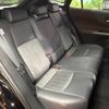 toyota harrier 2025 CFJ1847401 image 13