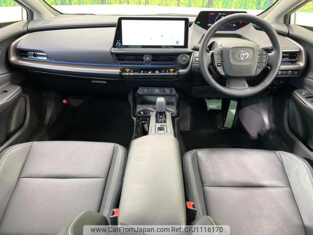 toyota prius 2023 quick_quick_MXWH60_MXWH60-4026158 image 2