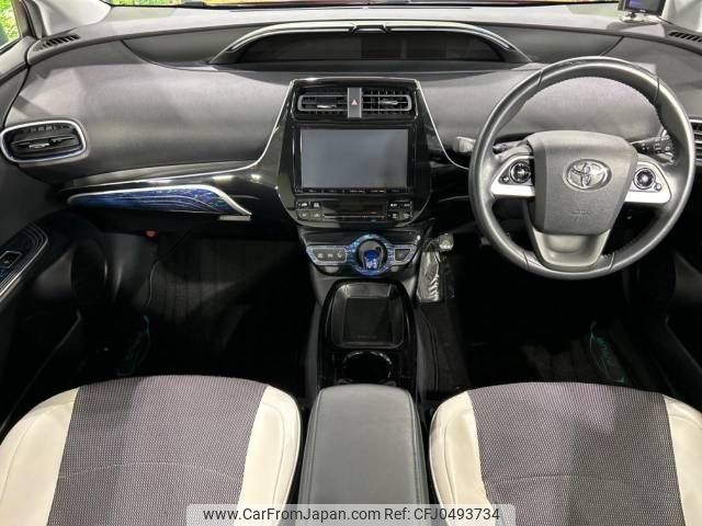 toyota prius 2016 -TOYOTA--Prius DAA-ZVW55--ZVW55-8009429---TOYOTA--Prius DAA-ZVW55--ZVW55-8009429- image 2