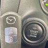 mazda cx-5 2014 CFJ1771381 image 8