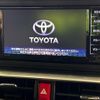 toyota raize 2022 CFJ1761478 image 4