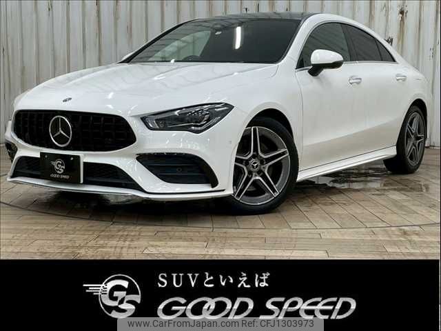 mercedes-benz cla-class 2020 -MERCEDES-BENZ--Benz CLA 3DA-118312M--W1K1183122N119827---MERCEDES-BENZ--Benz CLA 3DA-118312M--W1K1183122N119827- image 1
