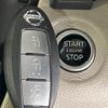 nissan roox 2020 quick_quick_B44A_B44A-0013440 image 7