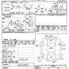 toyota vitz 2013 -TOYOTA--Vitz NSP135--2027880---TOYOTA--Vitz NSP135--2027880- image 3