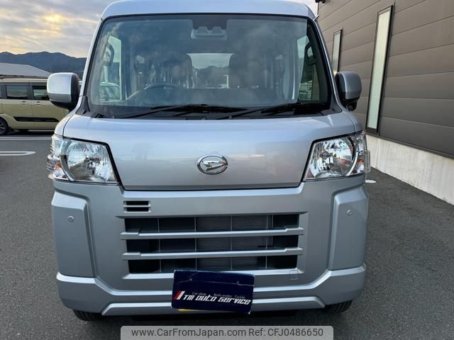 daihatsu hijet-cargo 2024 quick_quick_S710W_S710W-0007592 image 2