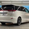 toyota estima 2009 -TOYOTA--Estima DBA-ACR50W--ACR50-7073722---TOYOTA--Estima DBA-ACR50W--ACR50-7073722- image 17