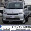 toyota townace-truck 2020 CFJ1677784 image 1