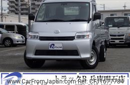 toyota townace-truck 2020 CFJ1677784