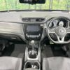 nissan x-trail 2017 -NISSAN--X-Trail DBA-NT32--NT32-078723---NISSAN--X-Trail DBA-NT32--NT32-078723- image 2