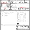 daihatsu tanto 2025 CFJ1789119 image 21