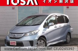 honda freed 2012 -HONDA--Freed DAA-GP3--GP3-1035097---HONDA--Freed DAA-GP3--GP3-1035097-