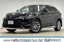 toyota harrier 2022 -TOYOTA--Harrier 6BA-MXUA80--MXUA80-0068497---TOYOTA--Harrier 6BA-MXUA80--MXUA80-0068497-