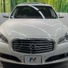 nissan cima 2019 quick_quick_HGY51_HGY51-710270 image 15