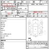 honda stepwagon-spada 2010 quick_quick_DBA-RK5_RK5-1037337 image 21