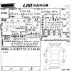 audi a5 2018 -AUDI--Audi A5 F5CVKL-WAUZZZF57HA031723---AUDI--Audi A5 F5CVKL-WAUZZZF57HA031723- image 3